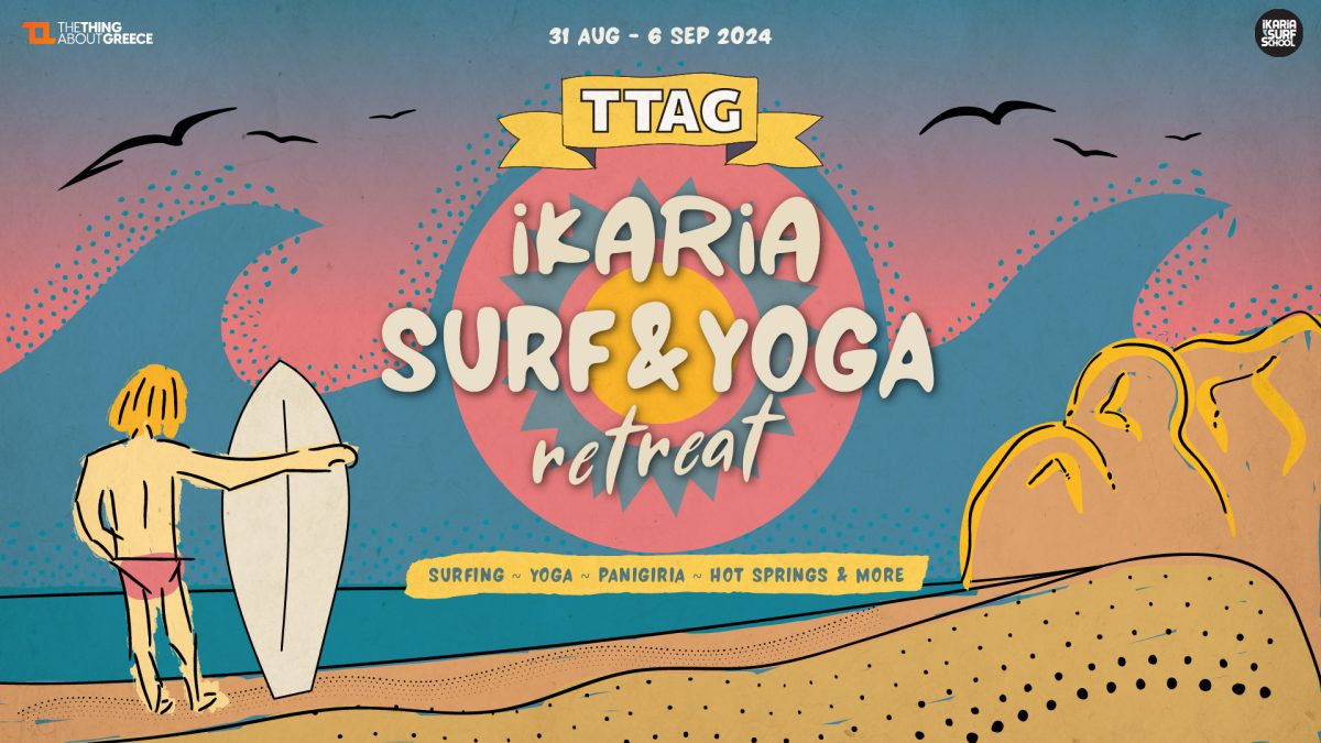 TTAG IKARIA Surf & Yoga Retreat