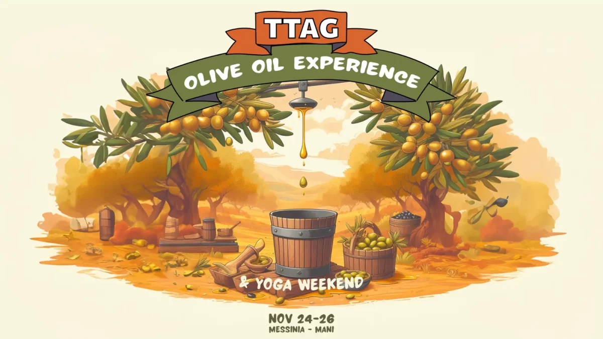 TTAG – The Olive Oil Experience