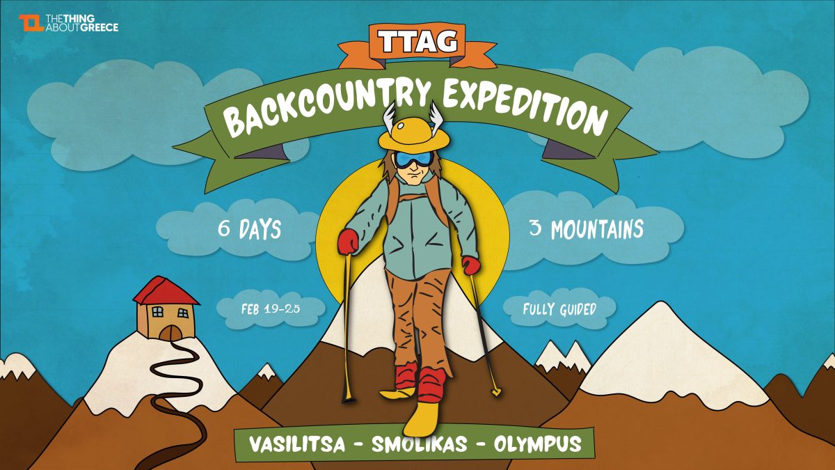 TTAG Backcountry Expedition