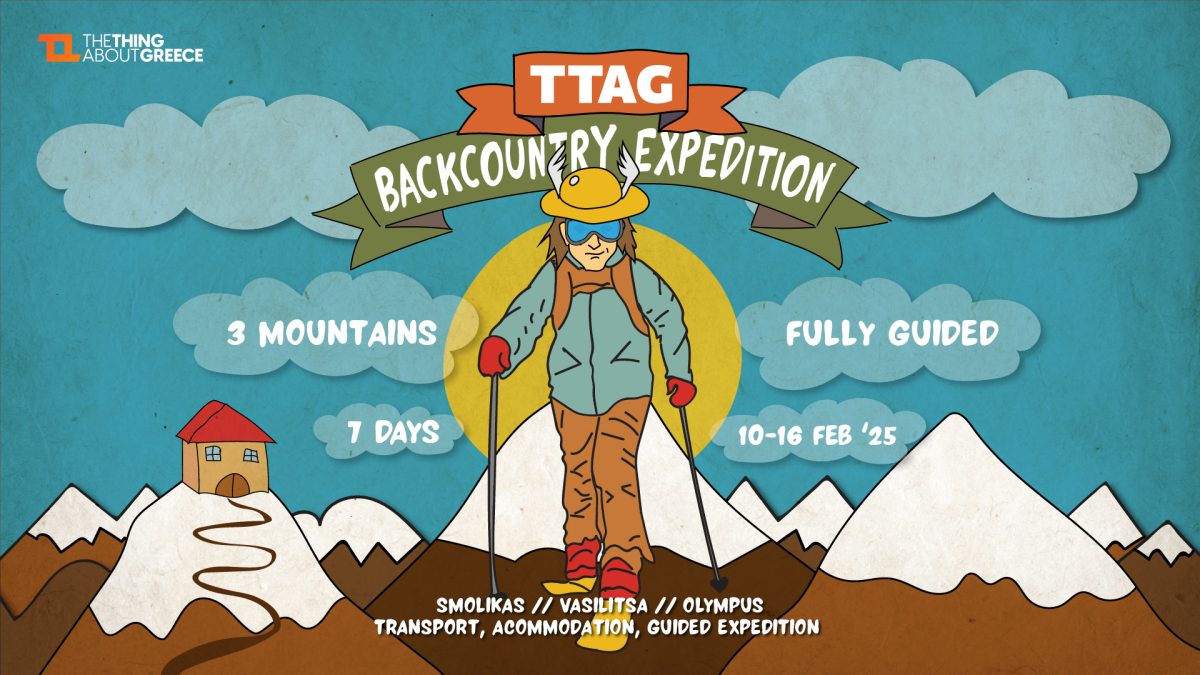 TTAG Backcountry Expedition