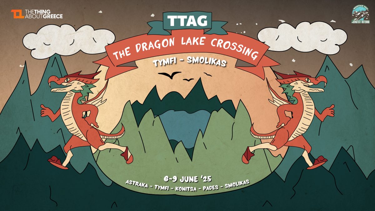 TTAG The Dragon Lake Crossing ’25