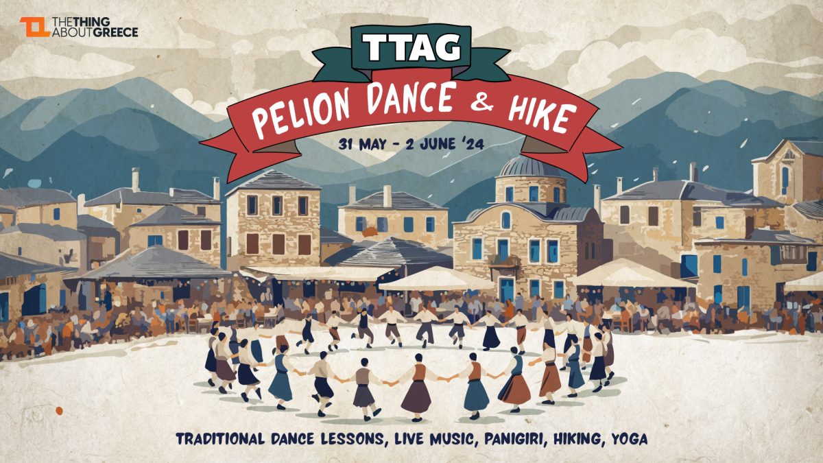 TTAG Pelion Dance & Hike