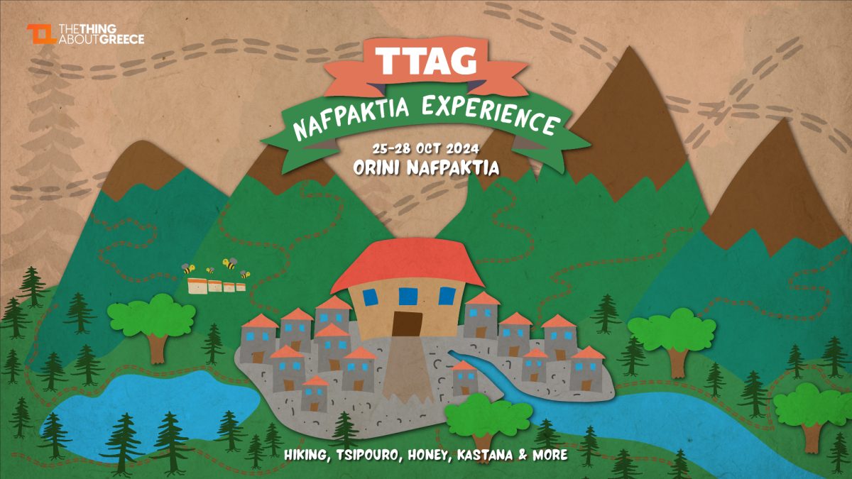 TTAG NAFPAKTIA EXPERIENCE ’24