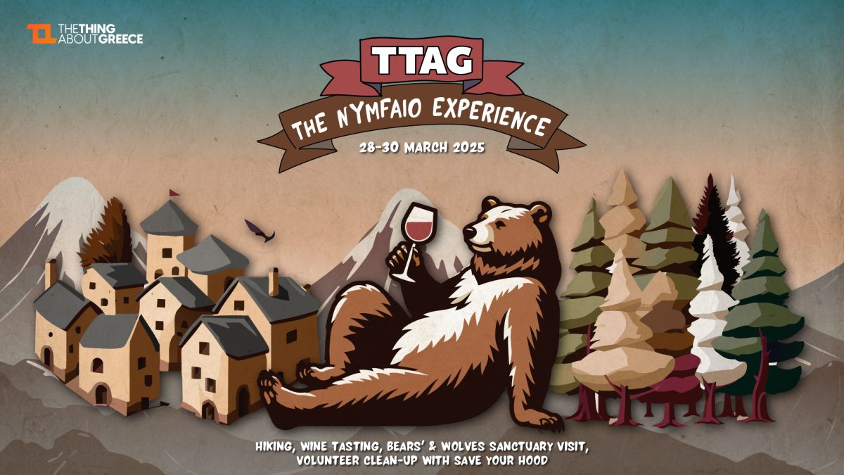 TTAG The Nymfaio Experience ’25