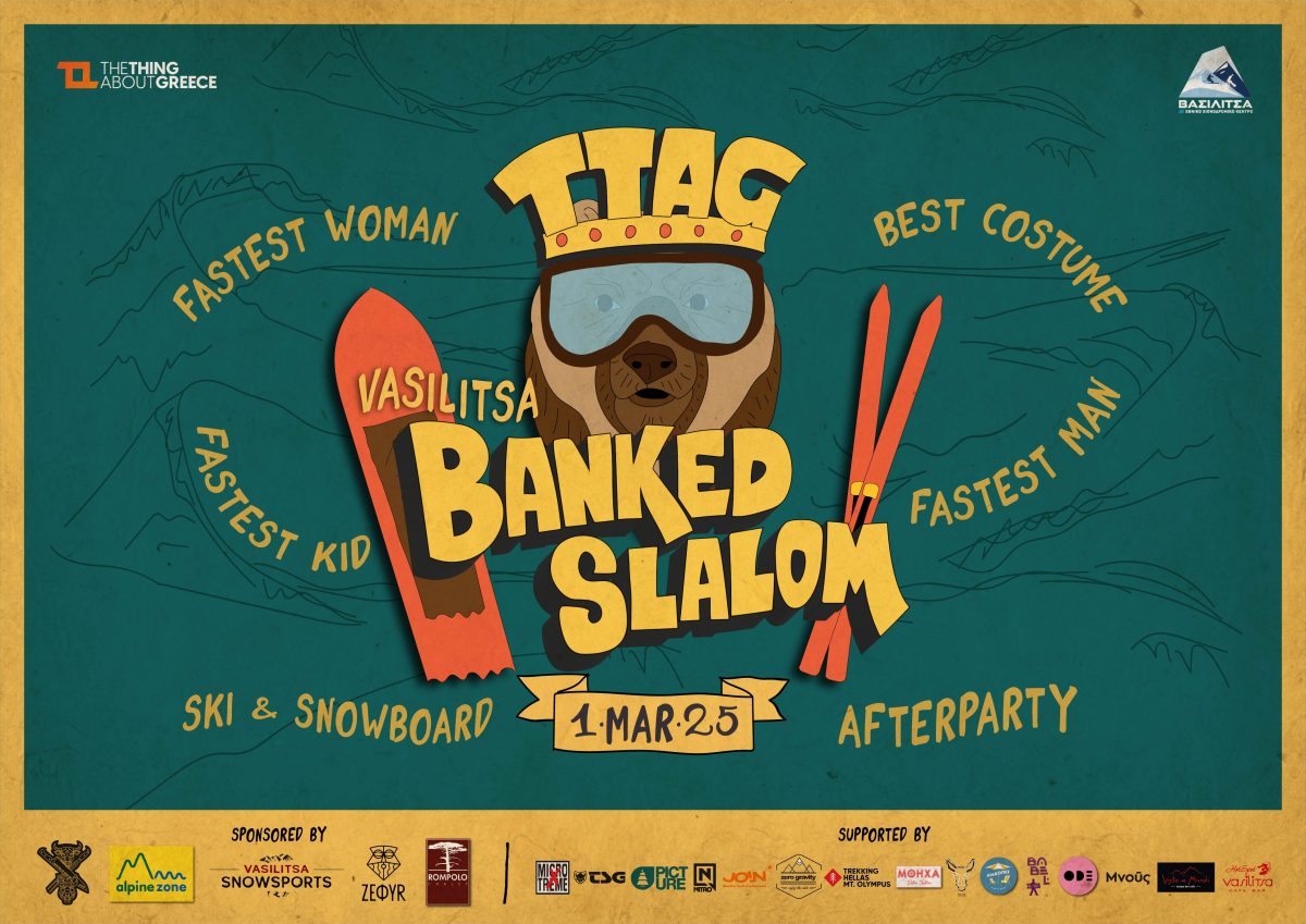 BANKED SLALOM 2025 – Book Your Spot