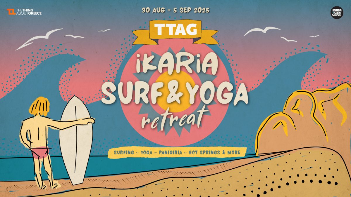 TTAG IKARIA Surf & Yoga Retreat 2025