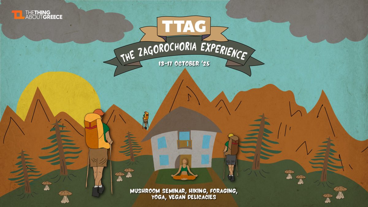 TTAG Zagorochoria Experience 13-17 Oct ’25
