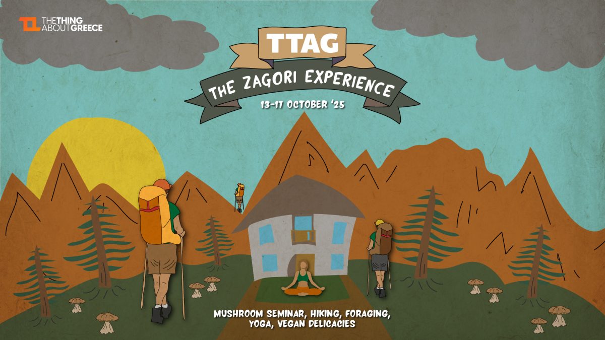 TTAG Zagorochoria Experience 13-17 Oct ’25