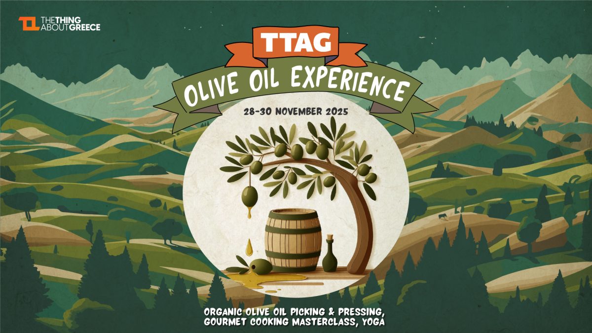 TTAG – The Olive Oil Experience ’25